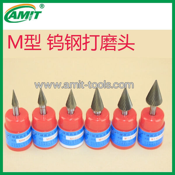 M Type (Conical Point ) Carbide Rotary File